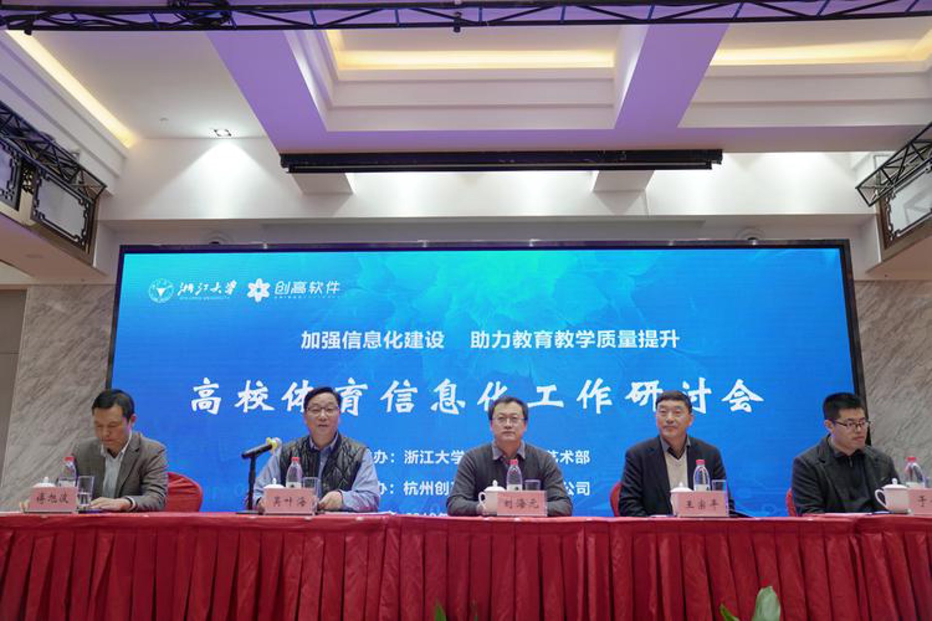 深入解读ERP定制：为企业发展插上翅膀